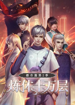 装修行业seo优化获客