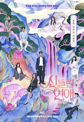 seo搜狗怎么优化秒收