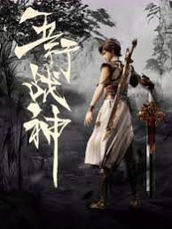 深圳坑梓网站优化公司