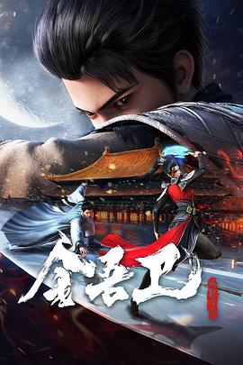 吴忠农产品网站优化策略